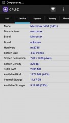 Обзор Micromax E451 Canvas PULSE 4G