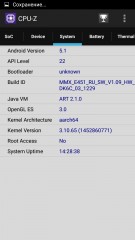 Обзор Micromax E451 Canvas PULSE 4G