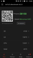 Обзор Micromax E451 Canvas PULSE 4G