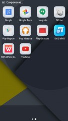 Обзор Micromax E451 Canvas PULSE 4G