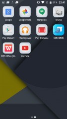 Обзор Micromax E451 Canvas PULSE 4G