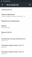 Обзор Micromax E451 Canvas PULSE 4G