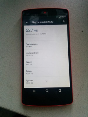 Энтузиаст вручную увеличил память в Nexus 5