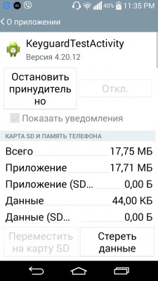 __TCAPT__