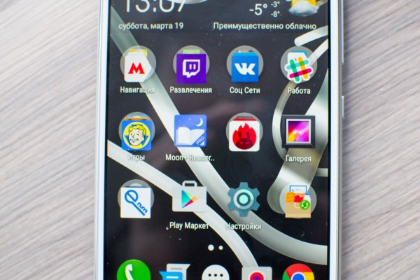 Обзор BQ Aquaris X5