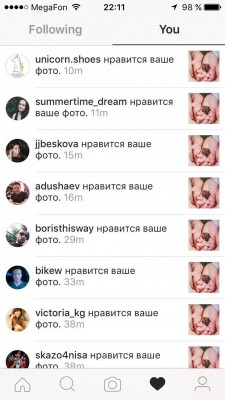Instagram* внедряет новый черно-белый интерфейс
