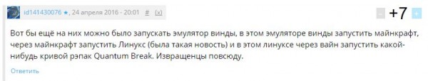 __TCAPT__