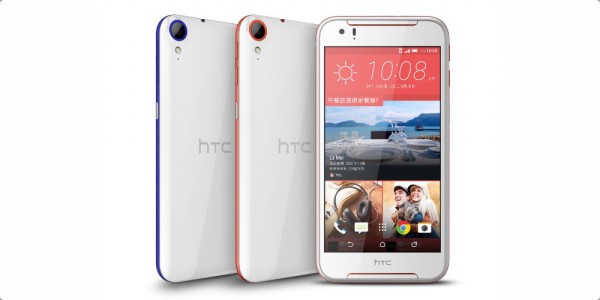 HTC представила новый стильный «середняк» — Desire 830