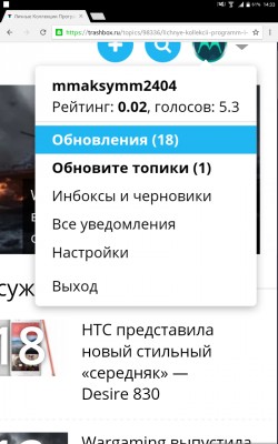 __TCAPT__