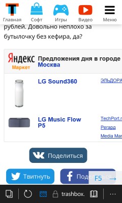 __TCAPT__