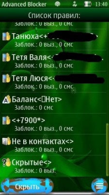 __TCAPT__
