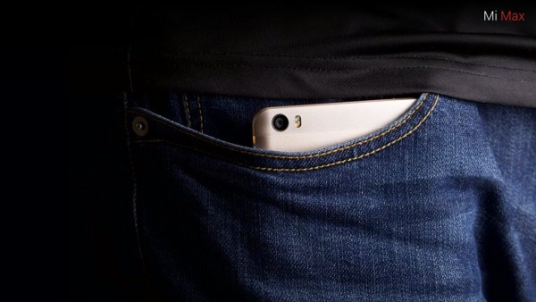 Xiaomi Mi Max представлен официально