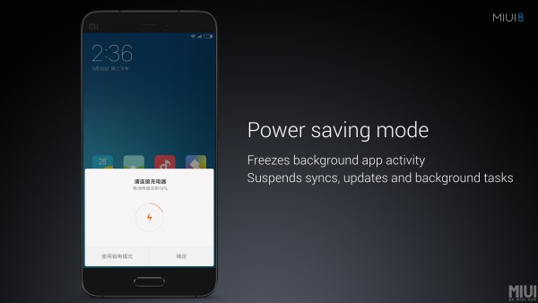 Xiaomi анонсировала оболочку MIUI 8