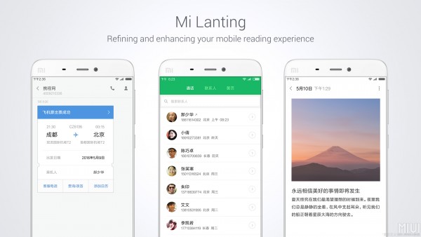 Xiaomi анонсировала оболочку MIUI 8