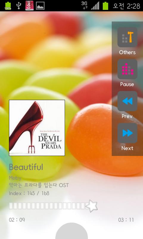 Oh Chocolate (mp3 player) 1.09. Скриншот 2