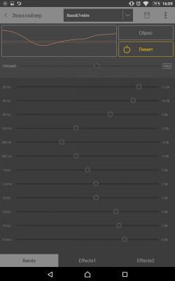 Обзор Stellio для Android: плеер класса «все-в-одном»