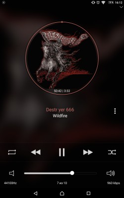 Обзор Stellio для Android: плеер класса «все-в-одном»