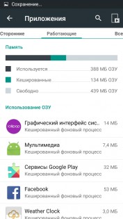 Обзор Blackview A8