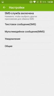 Обзор Blackview A8