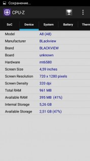 Обзор Blackview A8