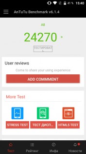 Обзор Blackview A8