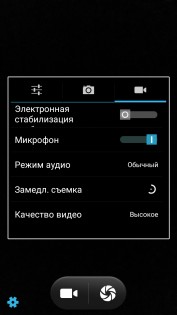 Обзор Blackview A8
