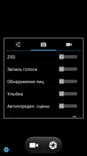 Обзор Blackview A8