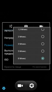 Обзор Blackview A8