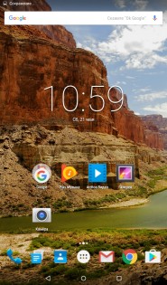 Планшеты Archos 70 и 70b — сравнительный обзор