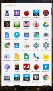 Планшеты Archos 70 и 70b — сравнительный обзор