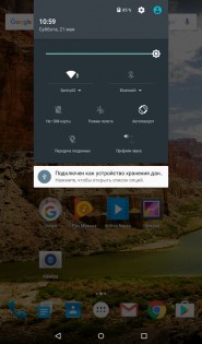 Планшеты Archos 70 и 70b — сравнительный обзор