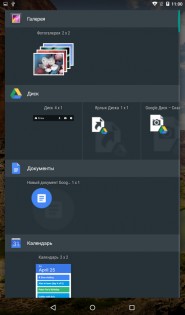 Планшеты Archos 70 и 70b — сравнительный обзор