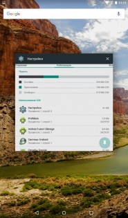 Планшеты Archos 70 и 70b — сравнительный обзор