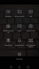 Обзор Huawei Mate 8