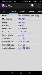 Обзор Huawei Mate 8