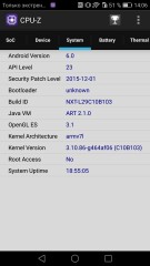 Обзор Huawei Mate 8