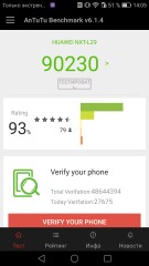 Обзор Huawei Mate 8