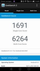 Обзор Huawei Mate 8