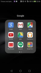 Обзор Huawei Mate 8