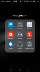 Обзор Huawei Mate 8