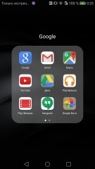 Обзор Huawei Mate 8