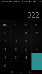 Обзор Huawei Mate 8