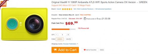 GearBest предлагает оригинальную камеру Xiaomi YI с большой скидкой