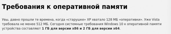 __TCAPT__