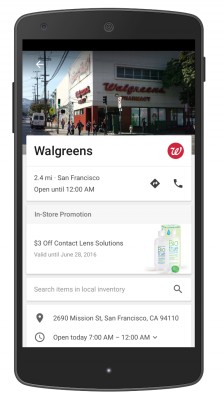 В Google Maps будет еще больше рекламы