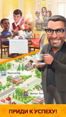 My Café: Recipes & Stories вышла в глобальный релиз на iOS и Android