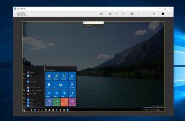 Microsoft разрабатывает конкурента TeamViewer