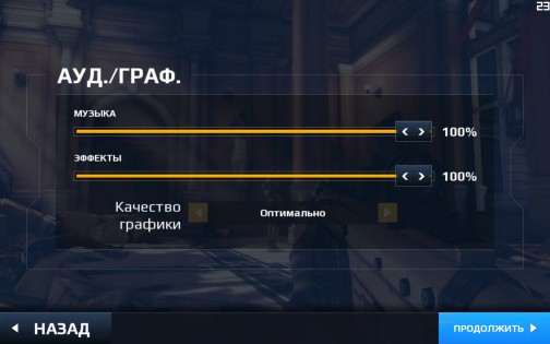 Обзор Huawei MediaPad T2 10 Pro