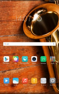 Обзор Huawei MediaPad T2 10 Pro