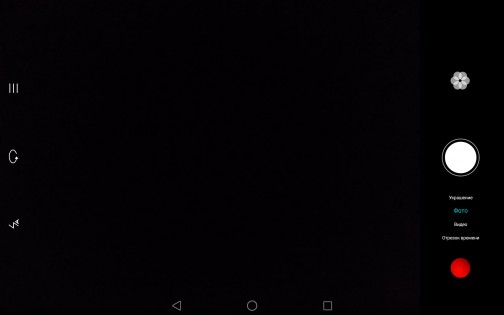 Обзор Huawei MediaPad T2 10 Pro
